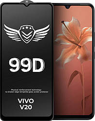 Захисне скло FlyGuard Vivo V20 (Full Glue) (Виво В20)