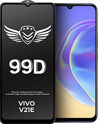 Захисне скло FlyGuard Vivo V21e (Full Glue) (Виво В21е)