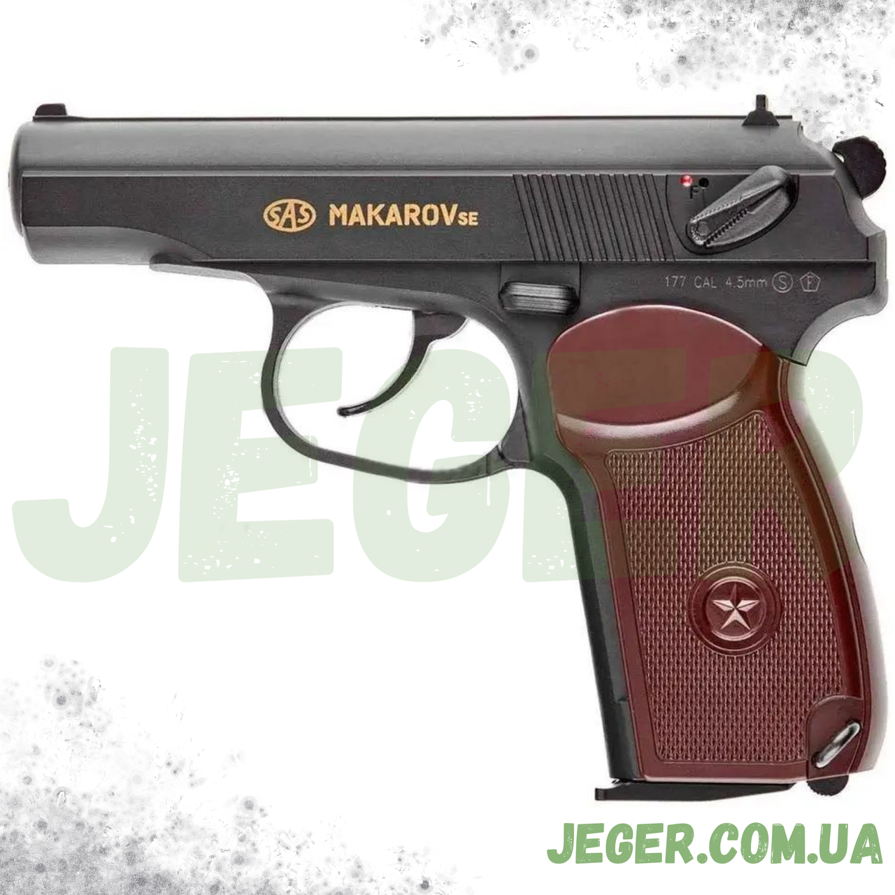 Пневматичний пістолет SAS Makarov Blowback