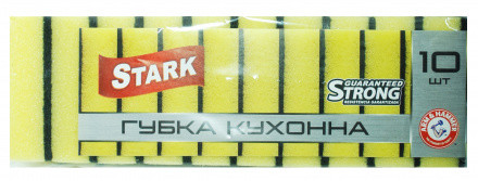 Губки кухонні жовті супер щільні STARK ,10 шт