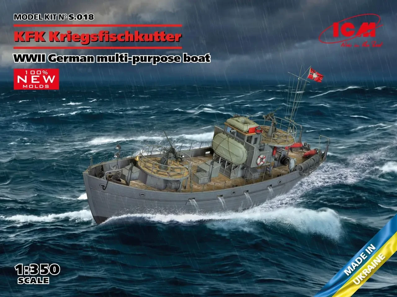 Збірна масштабна модель U-Boat Type IIB німецький підводний човен (1943 г) 1/144 ICM S010