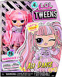 Лялька ЛОЛ Твінс підлітки Алі Денс LOL Surprise Tweens Series 4 Ali Dance 588726, фото 2