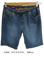 Мужские джинсовые шорты 44 46 48 турецкий размер, большого размера Турция