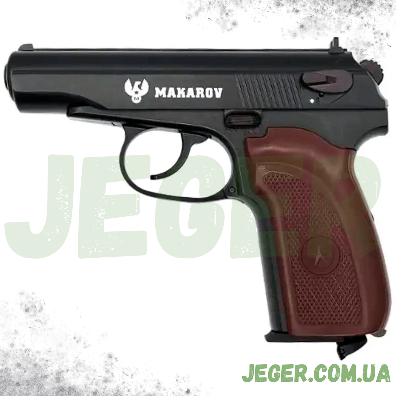 Пневматичний пістолет Win Gun 113 Makarov Blowback