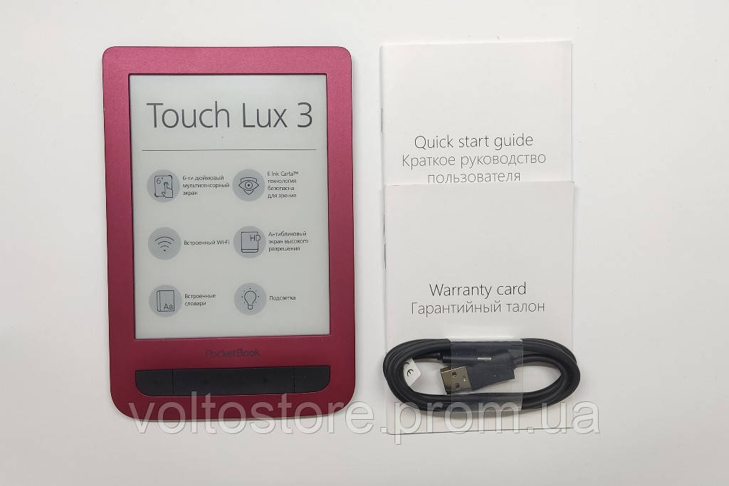 Електронна книга PocketBook 626 Touch Lux 3 Ruby Red БЕЗ УПАКОВКИ