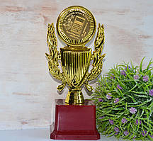Кубок-Награда "Найкращий Бухгалтер" (напис можна змінити)
