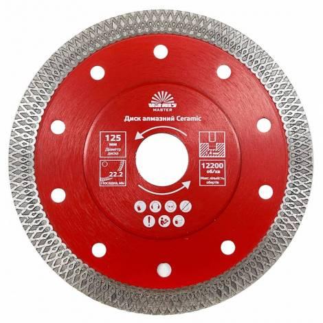 Диск алмазний по плитці, 230 х 22,2 х10 мм// VITALS Master, фото 1