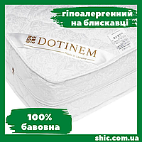 Наматрасник-чехол 140х190 борт 24 см стеганый на молнии Твинтекс. Чехол на матрас. Наматрасники 140х190 сатин.