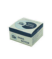 Snail Botox — омолоджувальна равликова крем-сироватка (Снейл Ботокс) Розпаг тільки 3 дні