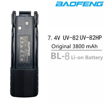 Посилена акумуляторна батарея для рації Baofeng UV-82 BL-8 3800mAh