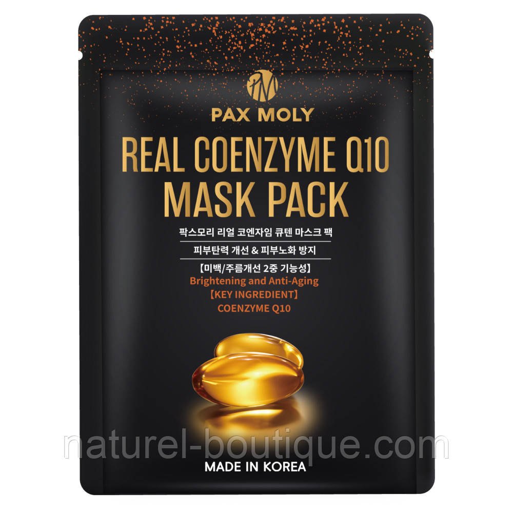 Маска тканинна Pax Moly Real Coenzyme Q10 з коензимом Q10, фото 1