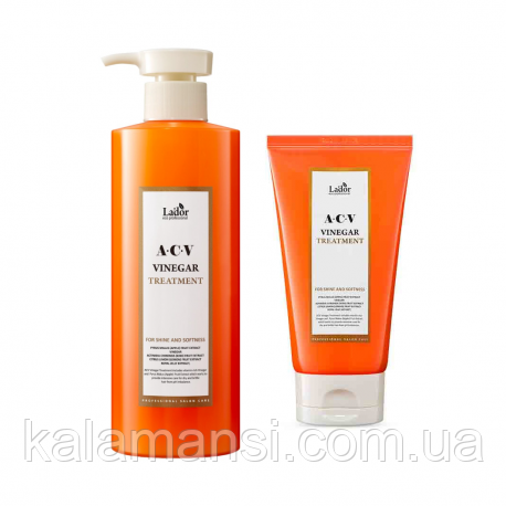 Маска для волосся з яблучним оцтом Lador ACV Vinegar Treatment 150 мл