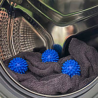 М'ячик-кулька для прання пухових виробів, рушників, пом'якшення білизни та іншого одягу 6см OSPORT (R-00008) Синій