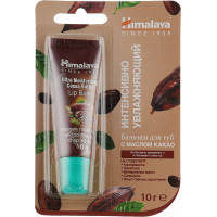 Бальзам для губ Himalaya Herbals з олією какао 10 г (6291107222233)