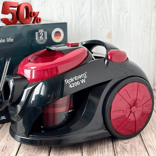 Купить Мощный колбовый пылесос с регулировкой мощности Rainberg 4200W ...