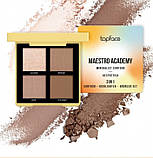 Палітра для контурингу Topface Maestro Academy Mineralist Contour PT-268 No 01 Aesthetica, фото 4