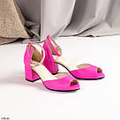 Шкіряні босоніжки на підборі яскраво-малиновоо кольору  40 та 41 р-ри, фото 2