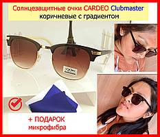 Сонцезахисні окуляри CARDEO Clubmaster коричневі з градієнтом, окуляри-клабмайстр унісекс коричневі жіночі
