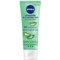 Скраб для лица Nivea Рисовый Очищение и сужение пор 75 мл (4005900655370)