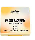 Палітра для контурингу Topface Maestro Academy Mineralist Contour PT-268 No 01 Aesthetica, фото 3