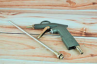 Пістолет продувний довгий 210 мм INTERTOOL PT-0801