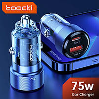 Автомобильное зарядное устройство Toocki USB A+C 75W (30w+45w) QC 4.0 3.0 Type C