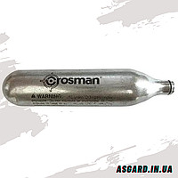 Балон Crosman СО2 12gr для пневматичної зброї
