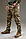 Військова форма Tactic, тактичний костюм (убакс + штани), піксель, фото 7