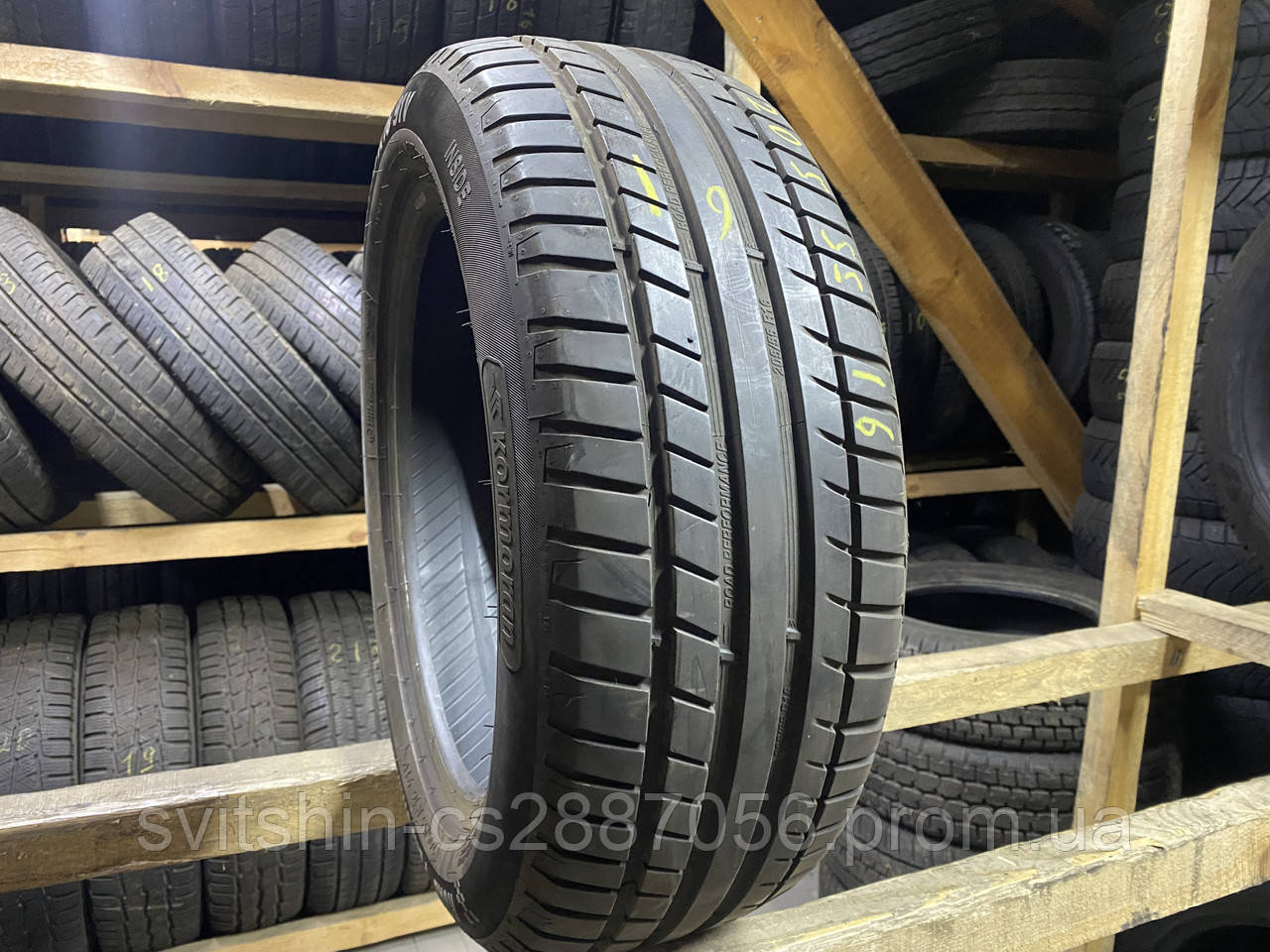 Розпаровка 205/55R16 Kormoran Road Performance 19рік 6мм, фото 1