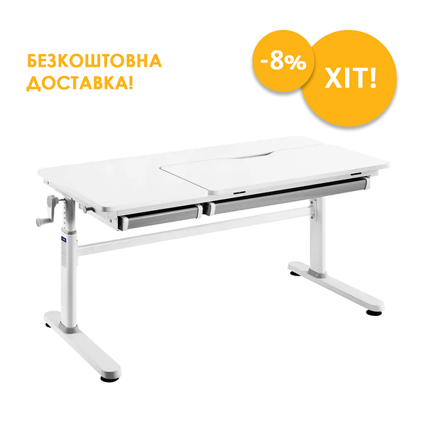 Парта-трансформер для школяра з регулюванням висоти Cubby Iris Grey, фото 1