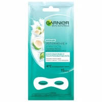 Маска для лица Garnier Skin Naturals Тканевая Увлажнение + Упругость 6 г (3600542154819)