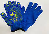 Рукавичка "ГЕРБ" з ПВХ, фото 4