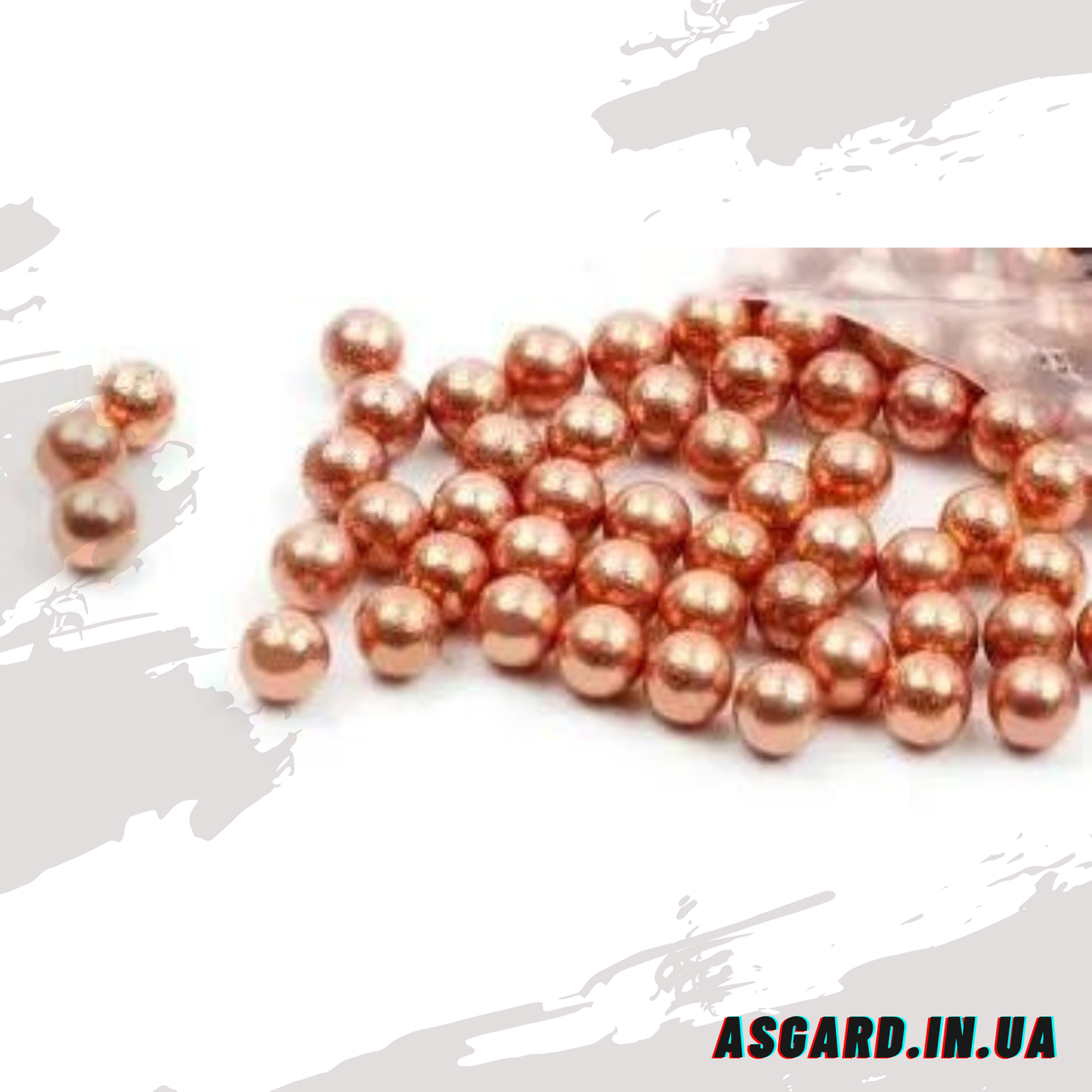 Куля ВВ сталева обміднена 1 кг (2850 шт.) для пневматичної зброї ASG