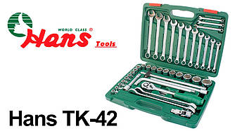 Набір головок Hans 42 предмети (TK-42)