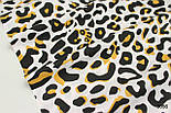Лоскуток. Бязь " Леопард" жорсткий-чорний колір на білому тлі No 3056, 40*160 см, фото 3