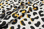 Бязь "Леопард" гірчично-чорного кольору на білому тлі № 3056, фото 4