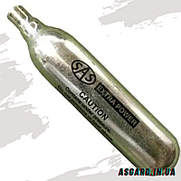 Балон SAS СО2 12gr для пневматичної зброї