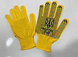 Рукавичка "ГЕРБ" з ПВХ, фото 3