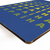 Дерев'яний Постер Україна, фото 3