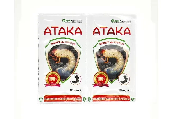 Інсектицид протруювач АТАКА ХРУЩ 10мл (на 5л.води)