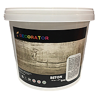 Декоративна суміш Decorator BETON GRAY 15 кг