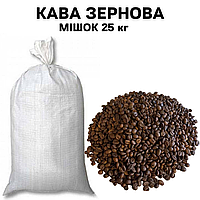 Кофе в зернах Робуста Вьетнам Scr-18 25 кг (мешок)