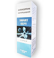 SMART SEPT - Спрей антисептический бактерицидный (Смарт Септ) 50 мл Распродажа только 3 дня