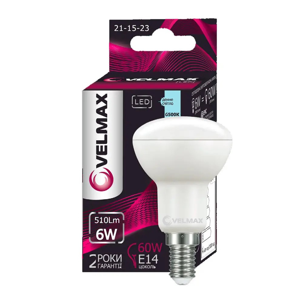 LED лампа VELMAX V-R50, 6W, 220V, E14, 6500K, 510Lm, ЕМС