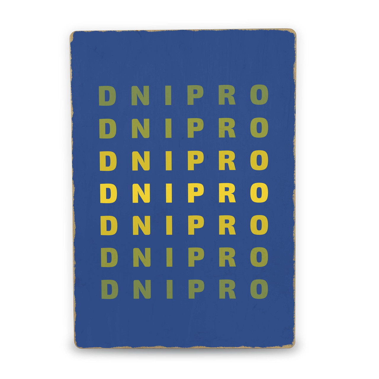 Дерев'яний Постер Dnipro