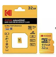 Карта памяти micro SD Kodak 32Gb U3, A1 class 10