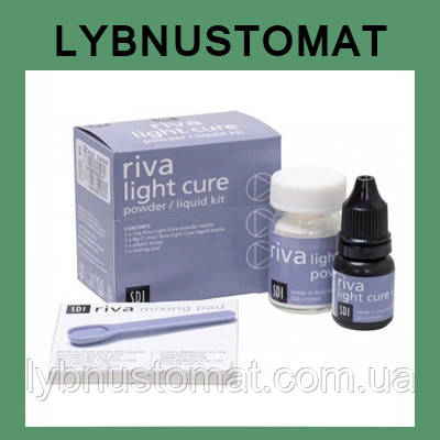 Riva Light Cure (Ріва Лайт Кюр) - склоіономерний цемент, А3