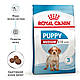 Сухий корм Royal Canin Medium Puppy (Роял Канін Медіум Паппі) для цуценят середніх порід 4КГ, фото 5