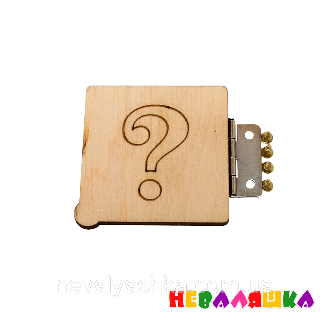 Заготівля для Бізикубіка Маленьке Віконце 4,5 см "Хто там?" Маленьке Квадратне Віконце + Завіса на Кубик Дверцята Дверка