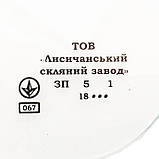 Скло дверей Т-150, з кронштейном, 150.45.020-1, фото 5